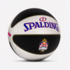 Spalding TF33 Red Bull Half Court - Afbeelding 6