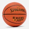 Spalding Bal Excel TF500 - Afbeelding 2