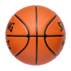 Spalding Bal React TF250 - Afbeelding 3
