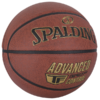 Spalding Bal TF Advanced Grip Control - Afbeelding 2
