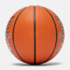 Spalding Bal Precision TF1000 FIBA - Afbeelding 6