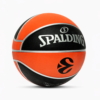 Spalding Varsity TF150 Euroleague - Afbeelding 5
