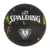 Spalding Marble Series - Afbeelding 3